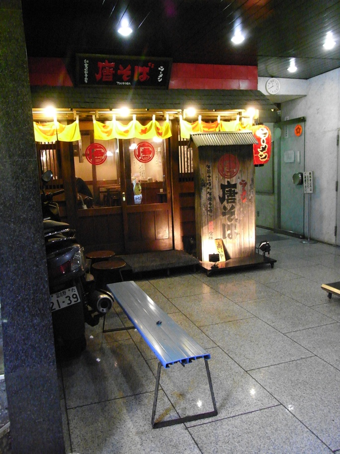 a0013597_22185825.jpg