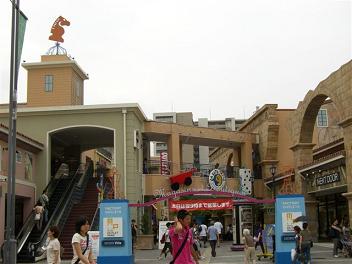 a0057402_2004189.jpg