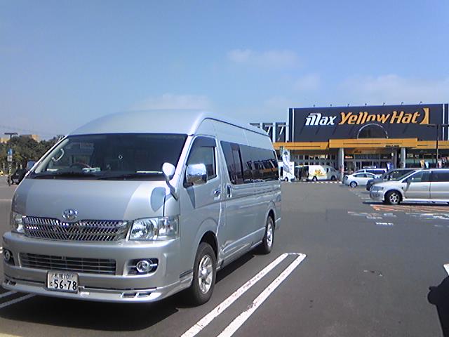b0127002_2212981.jpg
