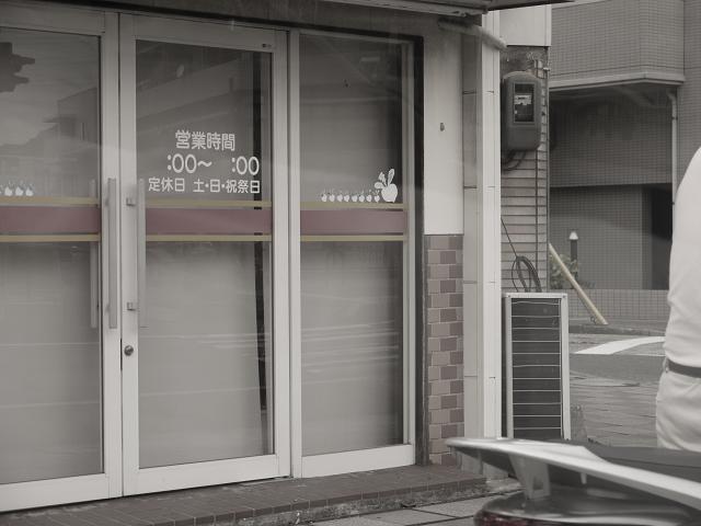 営業時間_c0198903_1812188.jpg