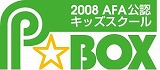 じゅんコーチ ~読売新聞編~_e0127003_159216.jpg