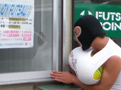 誰か教えてクリクリ(●^o^●)_e0127003_25843.jpg