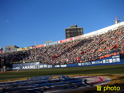 b0061004_14234034.jpg