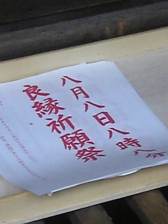 d0052904_1929598.jpg