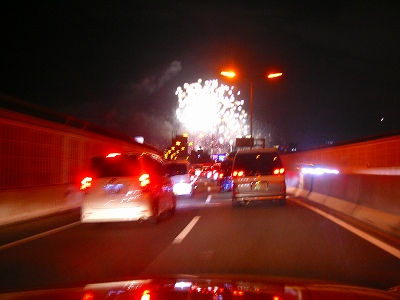 f0197504_22374522.jpg