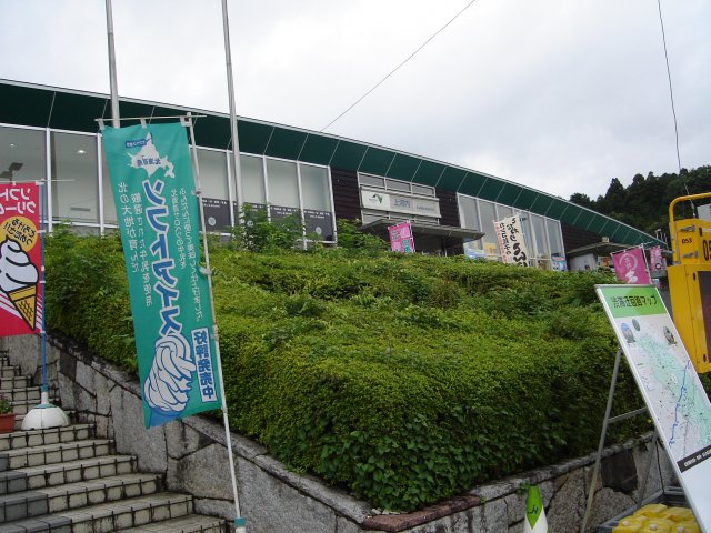 a0116205_23205244.jpg