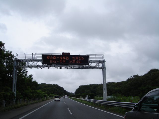 a0116205_2322179.jpg