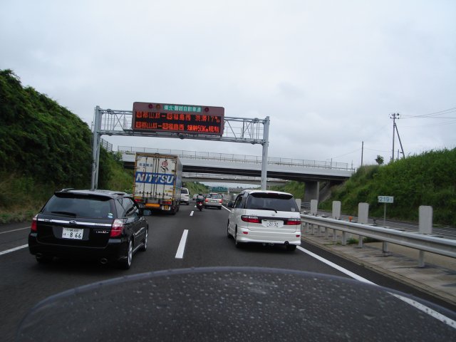 a0116205_23264526.jpg
