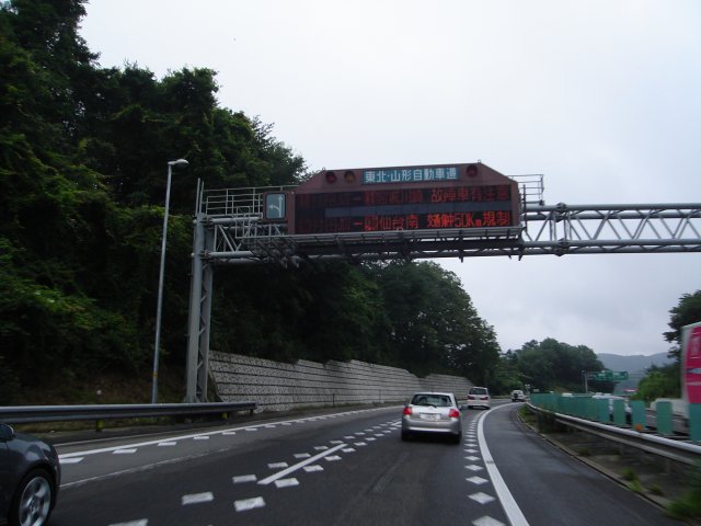 a0116205_23275447.jpg