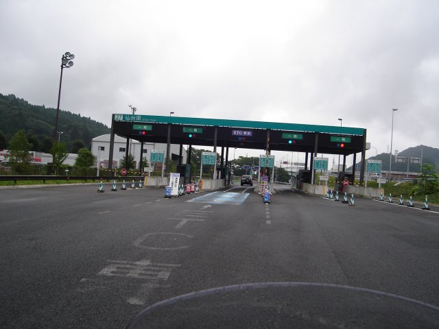 a0116205_23292442.jpg