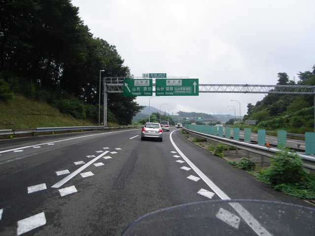 a0116205_2329581.jpg