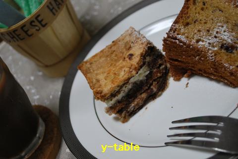 c0124908_234498.jpg