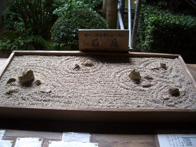 e0128909_166387.jpg