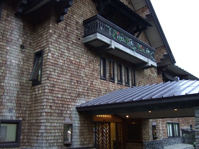 c0061311_985120.jpg