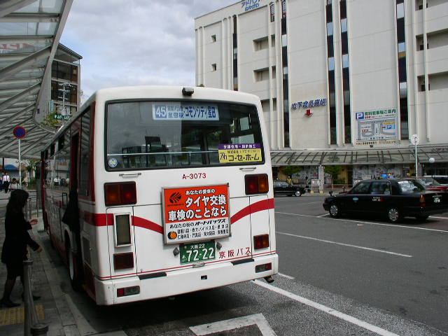 交野[45]号経路（寝屋川市駅～コモンシティ星田）_f0206711_13463528.jpg