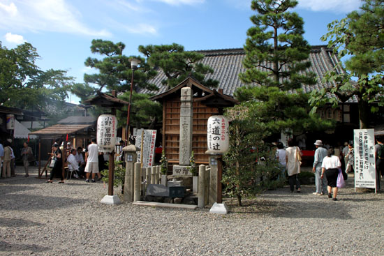 六道参り_e0048413_2149349.jpg