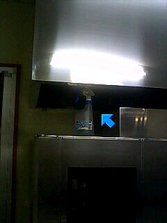 e0091220_14752.jpg