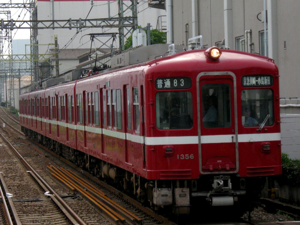 d0044222_2111972.jpg