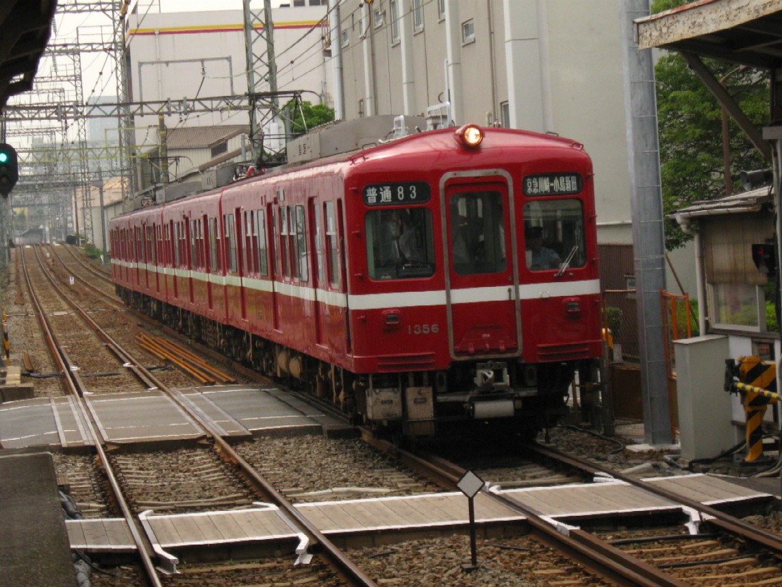 d0044222_2161958.jpg