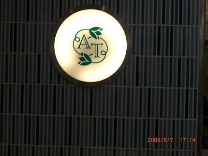 d0065324_1226524.jpg