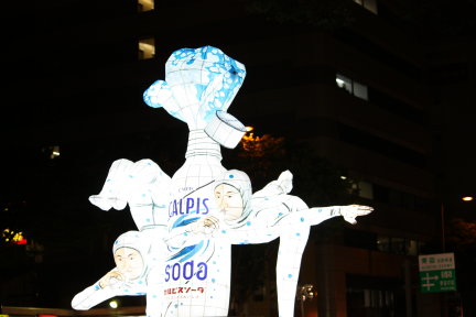 f0011124_11124865.jpg