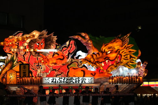 f0011124_1194135.jpg