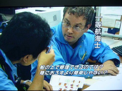 あしたをつかめ「コンテナプランナー」_e0158925_0303911.jpg