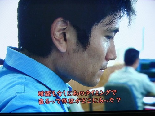 あしたをつかめ「コンテナプランナー」_e0158925_0312620.jpg