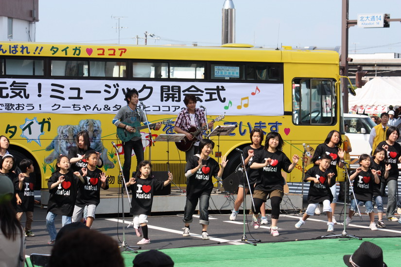 夏だ祭りだ!釧路港まつり 8月8日_f0113639_1630898.jpg