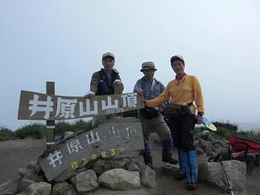 e0164643_10322168.jpg