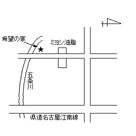 明日より希望の家勉強特訓_e0092453_15183797.gif