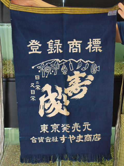 f0009758_16295572.jpg