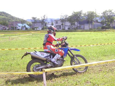 d0101276_093513.jpg