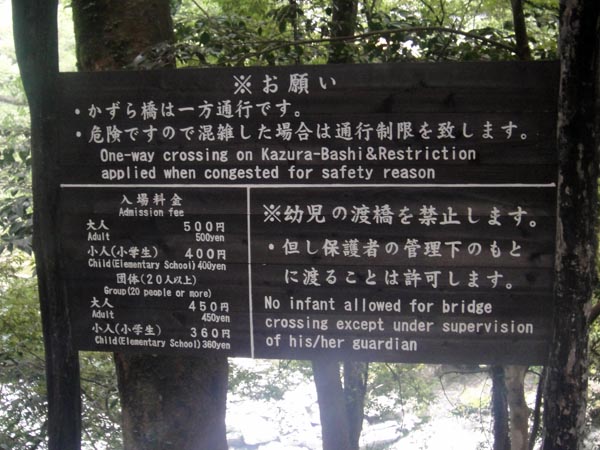 f0178087_016278.jpg