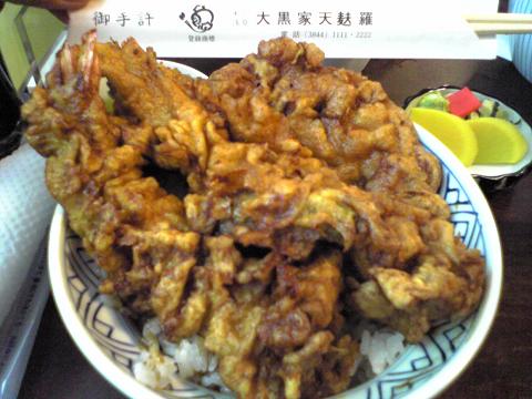 江戸前の天丼って・・・_e0075693_1252763.jpg