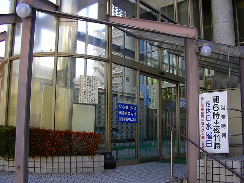 f0097493_6143958.jpg
