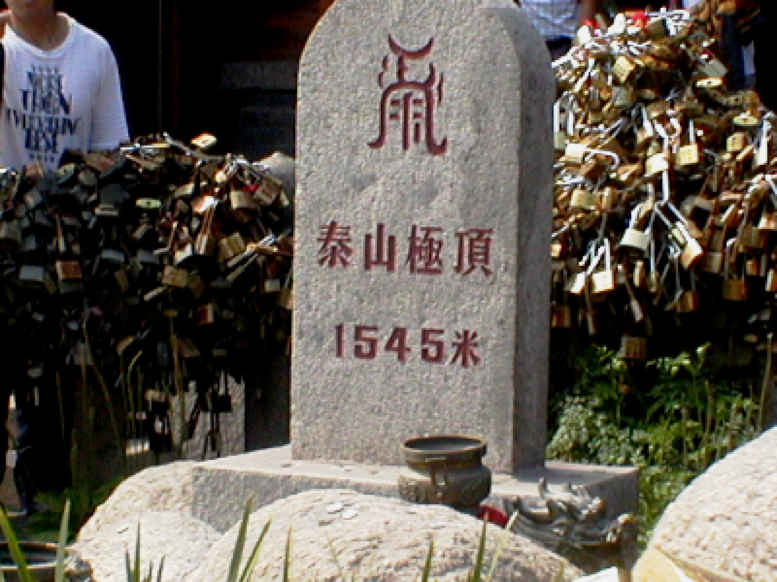 e0116694_23464362.jpg
