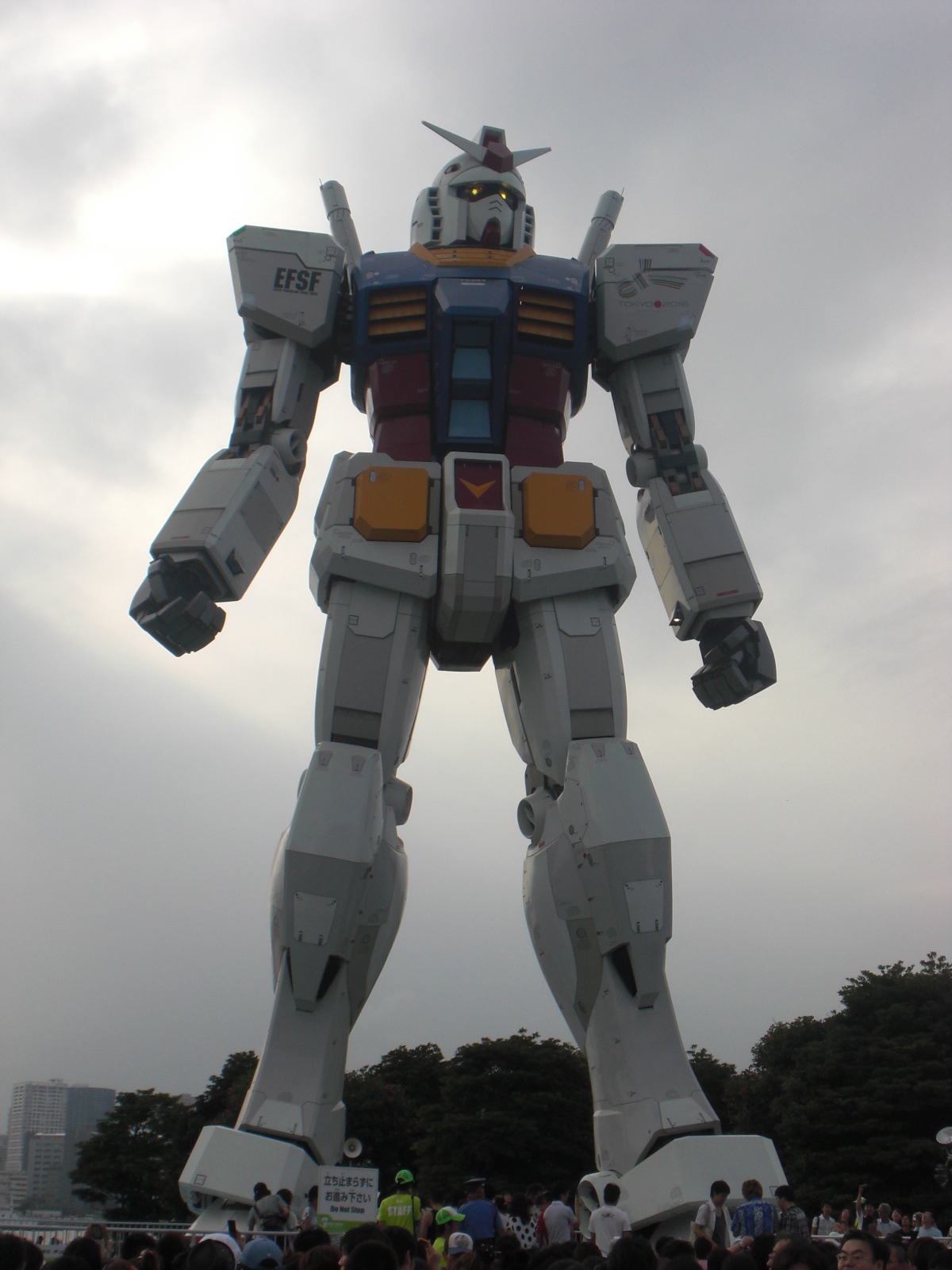 燃え上がれ ガンダム 京都青年中央会ｃａｐブログ