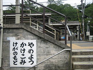 c0077697_12561994.jpg