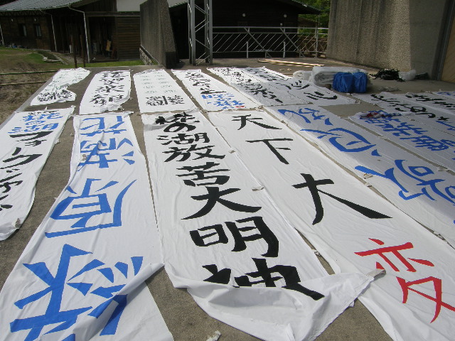 c0108198_17352634.jpg