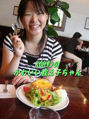 a0075802_22555730.jpg