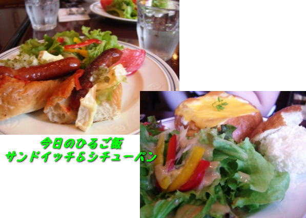 a0075802_22585520.jpg
