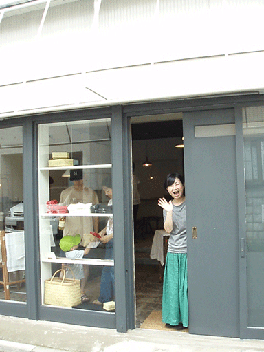 c0129702_164042.gif