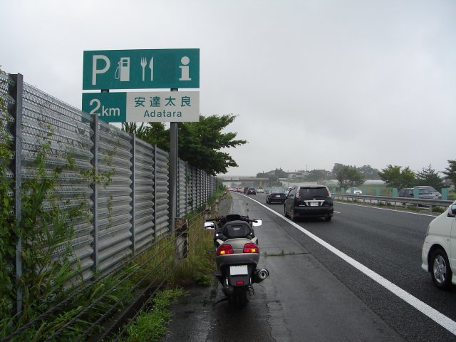 a0116205_10532759.jpg