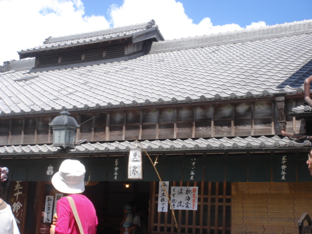 b0168309_2085929.jpg
