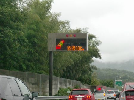 「多忙な日曜日」_b0131012_17243685.jpg
