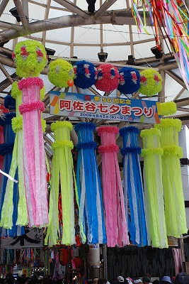 c0164514_222082.jpg