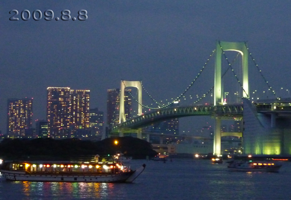 f0199618_16381142.jpg