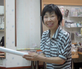 d0068023_022595.jpg