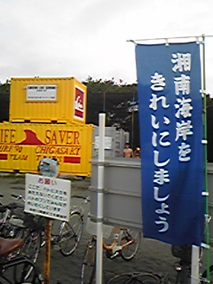 e0110824_7473041.jpg